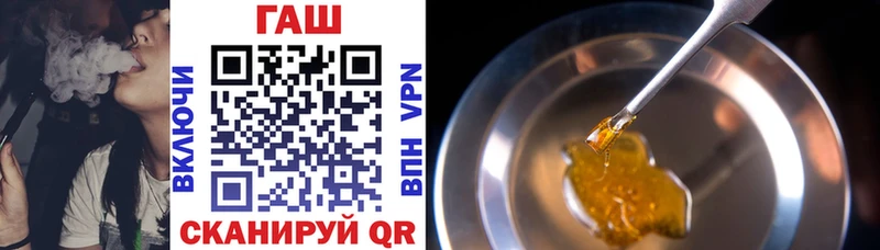 Где купить Камышлов Cocaine Галлюциногенные грибы МЕФ Гашиш ГЕРОИН Alpha PVP Канабис