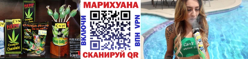 Еда ТГК конопля  закладки  даркнет клад  Камышлов 