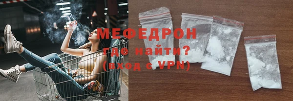 эйфоретик Воткинск