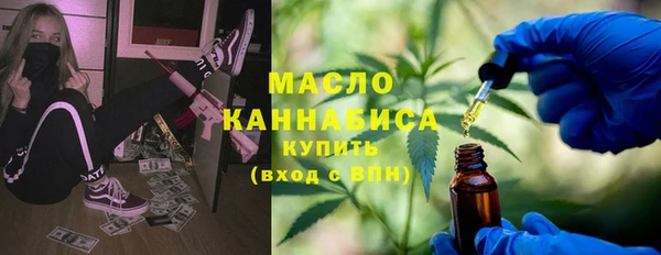 марки lsd Заволжье