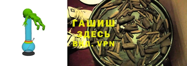 наркотики Зеленодольск
