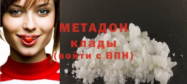 кокс Зеленокумск