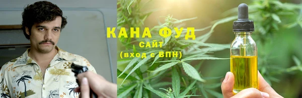 герыч Вуктыл