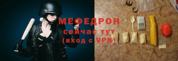 кокс Зеленокумск