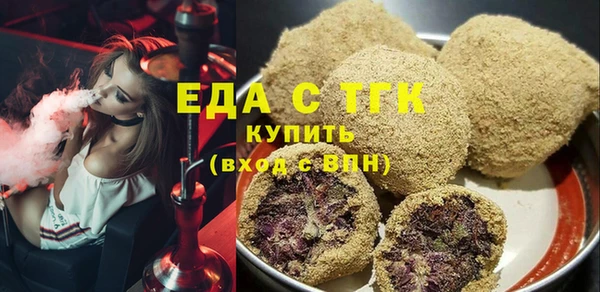 кокс Зеленокумск