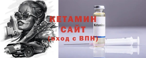 наркотики Зеленодольск