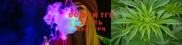 наркотики Зеленодольск