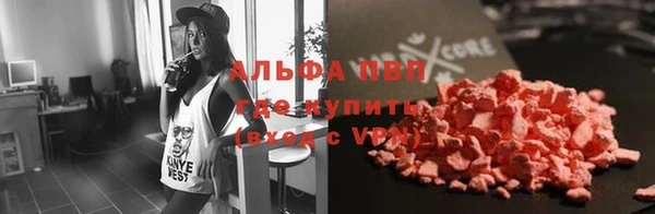 наркотики Зеленодольск