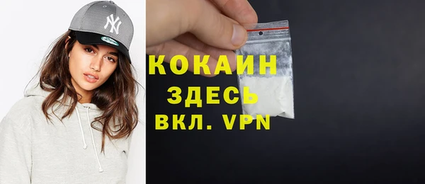 эйфоретик Воткинск