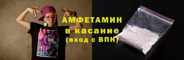 наркотики Зеленодольск