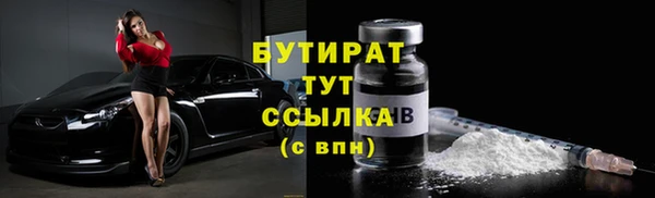 кокс Зеленокумск