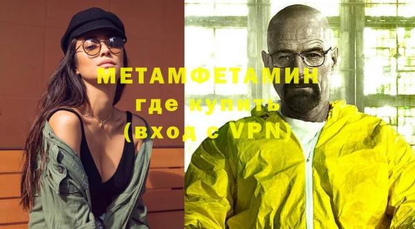 кокс Зеленокумск