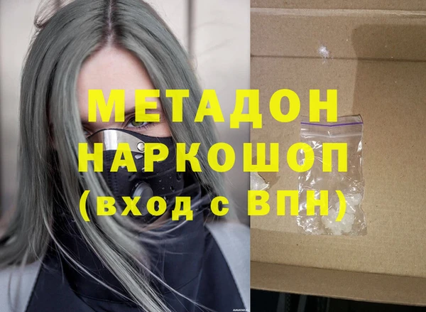 мдпв Всеволожск