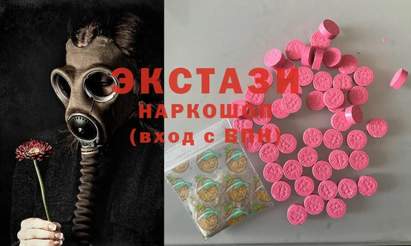 кокс Зеленокумск