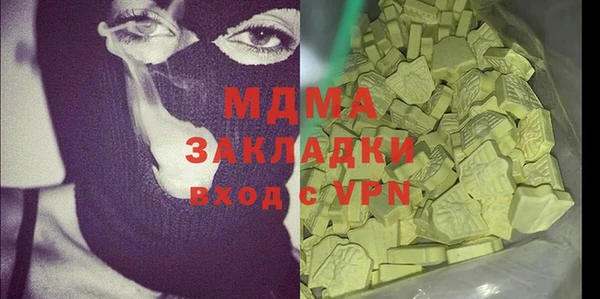 кокс Зеленокумск