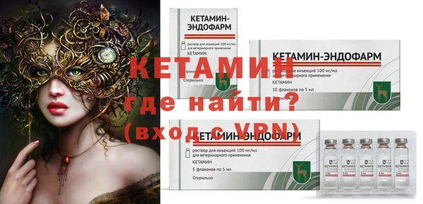 тгк Зерноград