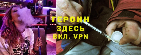 наркотики Зеленодольск