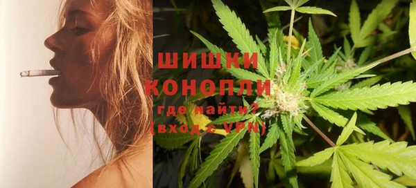 наркотики Зеленодольск