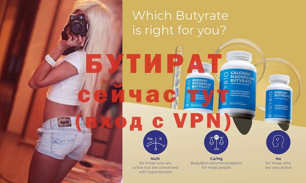 кокс Зеленокумск