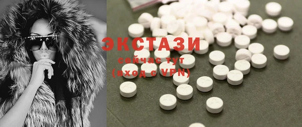 мдпв Всеволожск