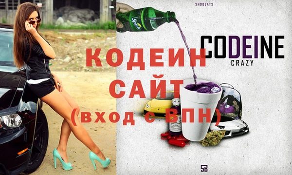 дживик Заволжск