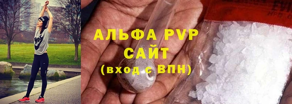 наркотики Зеленодольск