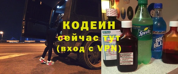 тгк Зерноград