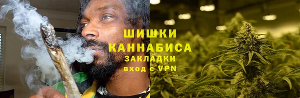 кокс Зеленокумск
